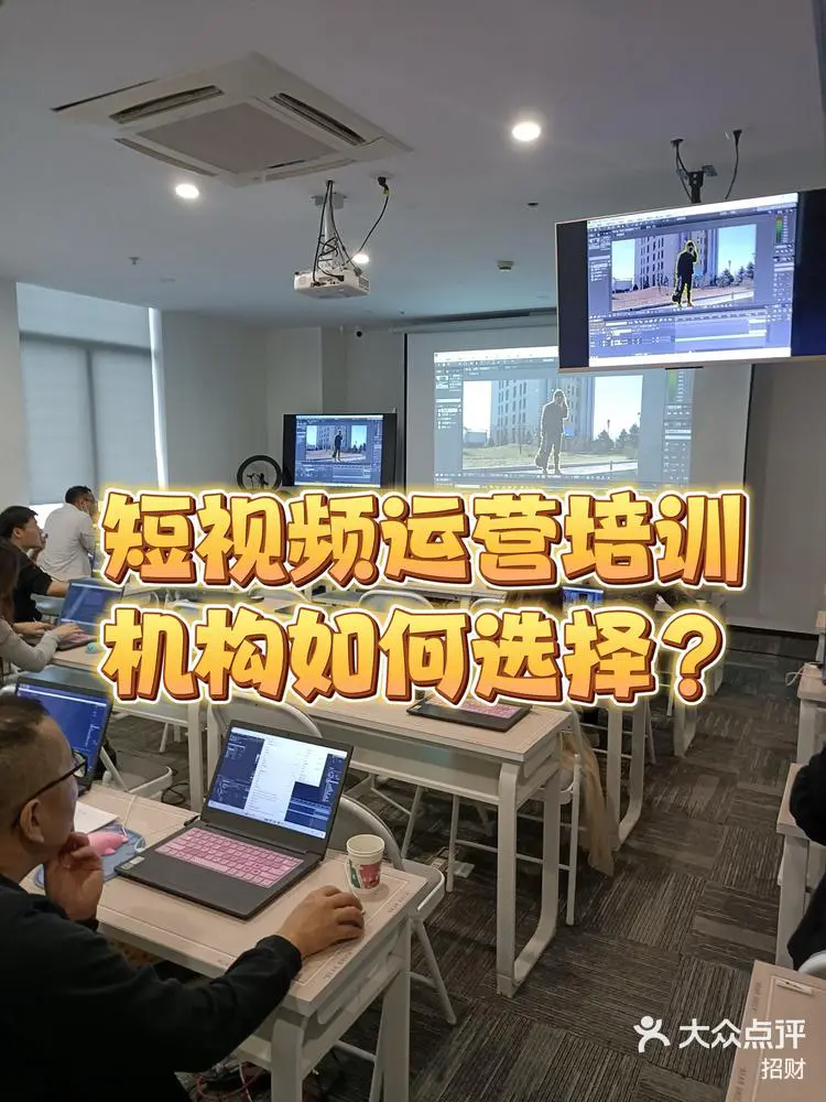 通过理疗改善篮球运动员的肌肉恢复方案_0